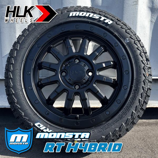 MONSTA TYRES アトレーワゴン ハイゼットカーゴ ハイゼットトラック