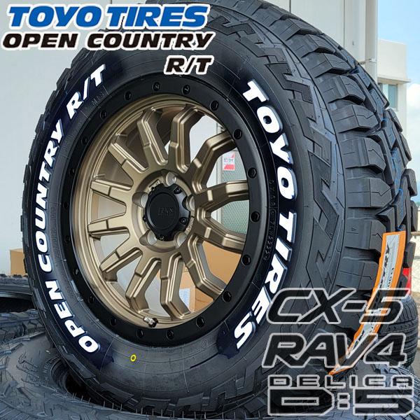タイヤ・ホイール TOYO TIRES OPEN COUNTRY R/T 235/70R16 Amazon.co.jp: トーヨー オープンカントリー R/T ホワイトレター