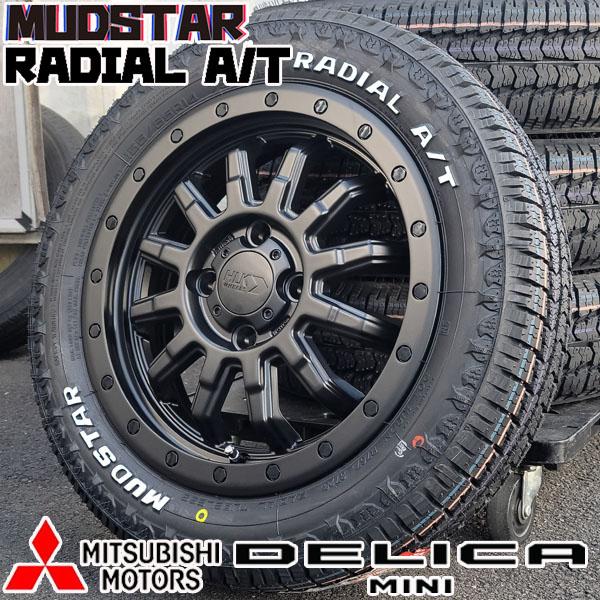デリカミニ DELICA MINI 4WD 14インチ 新品 タイヤ ホイール 4本セット マッドスター ラジアル AT 165/65R14 ホワイトレター オ
