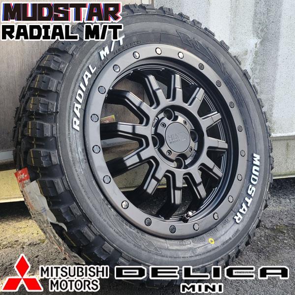 デリカミニ DELICA MINI 4WD 14インチ 新品 タイヤ ホイール 4本セット マッドスター ラジアル MT 165/65R14 マッドタイヤ オフ