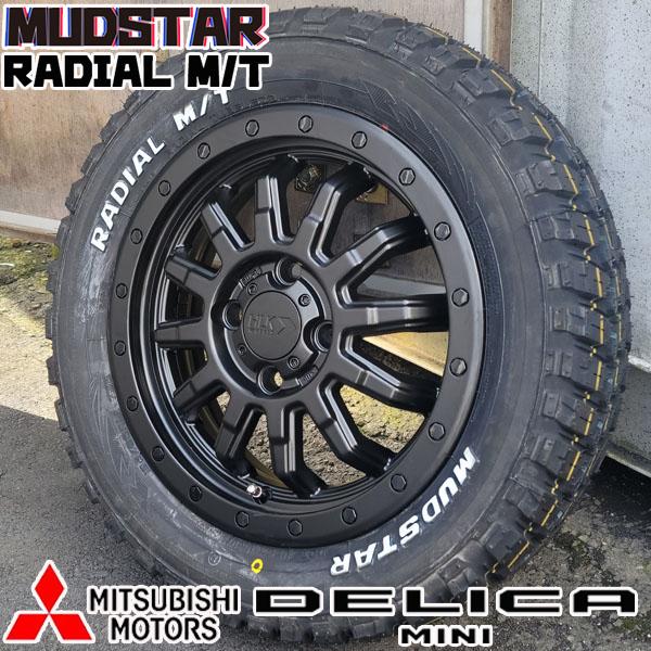 デリカミニ DELICA MINI 4WD 14インチ 新品 タイヤ ホイール 4本セット マッドスター ラジアル MT 165/65R14 マッドタイヤ オフ