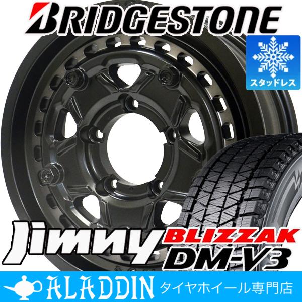 販売開始 スタッドレス ジムニー JB64 JB23 JA11 新品 16インチ タイヤ 