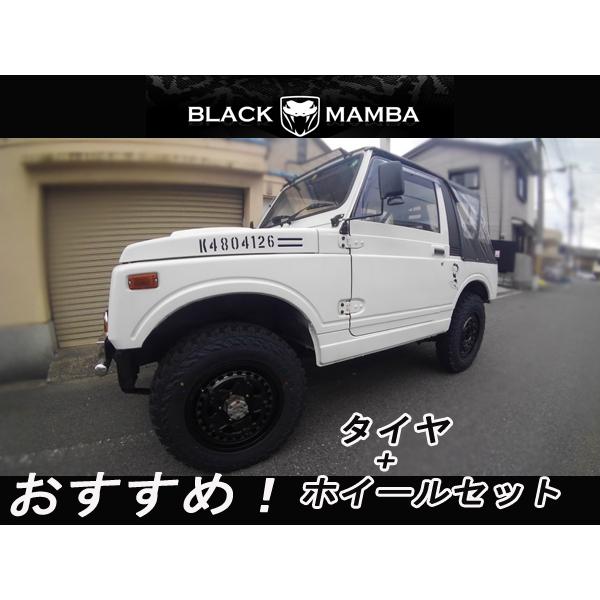 16インチ タイヤホイール 4本セット JA JB スズキ SUZUKI ジムニー ヨコハマ ジオランダー M/T G003 175/80R16 185/85R16 225/70R16 アウトドア