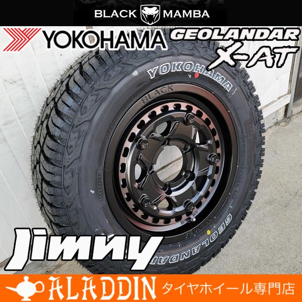 GEOLANDAR JIMNY ジムニー 専用 設計 JB64 JB23 JA22 新品 16 GEOLANDAR JIMNY ジムニー 専用 設計 JB64 JB23 JA22 新品 16