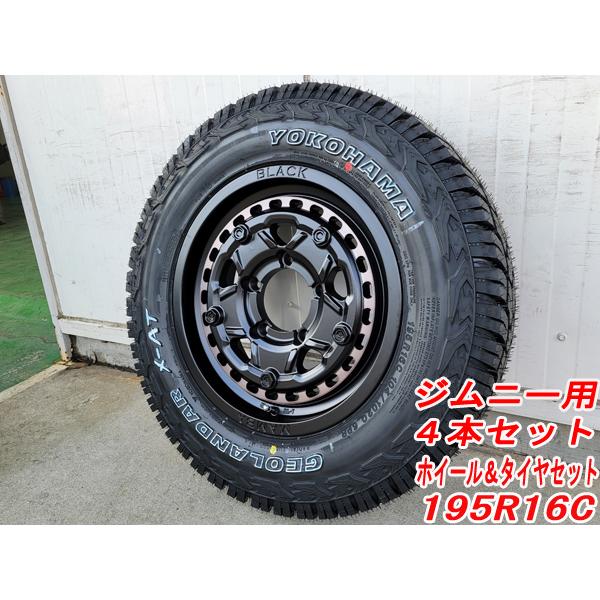 ジムニー 新品 16インチ タイヤホイール 4本セット 195R16 