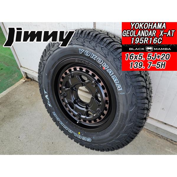 GEOLANDAR 注目タイヤホイールセット!! ジムニー 新品 16 GEOLANDAR 注目タイヤホイールセット!! ジムニー 新品 16