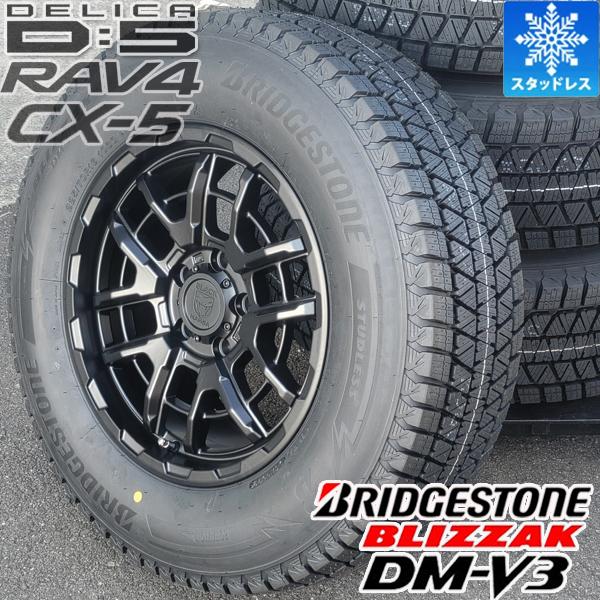 スタッドレスタイヤ　16インチ　ブリヂストン　ブリザック　DM-V3 ４本 ブリザック BRIDGESTONE BLIZZAK DM-V3 16インチ スタッドレス