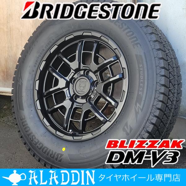 ブリザック 国産 スタッドレスタイヤ BRIDGESTONE BLIZZAK DM-V3 215