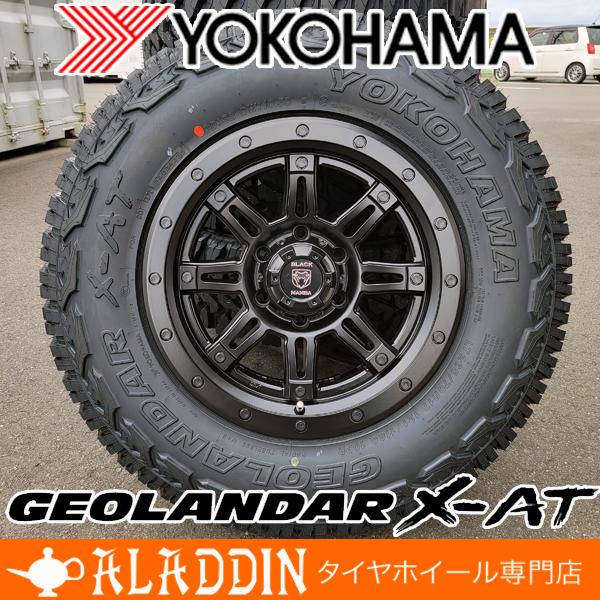 未使用品】ランドクルーザープラド17インチタイヤ、ホイール4本セット 