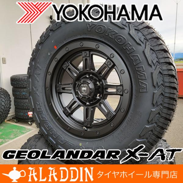 新品 17インチ タイヤホイール ４本セット ランドクルーザー プラド ハイラックス サーフ 265/65R17 265/70R17 139.7 6H  ヨコハマ ジオランダーX-AT G016 :o-bm0319-mb-g016-w-19:アラジンホイールズ - 通販 - Yahoo!ショッピング