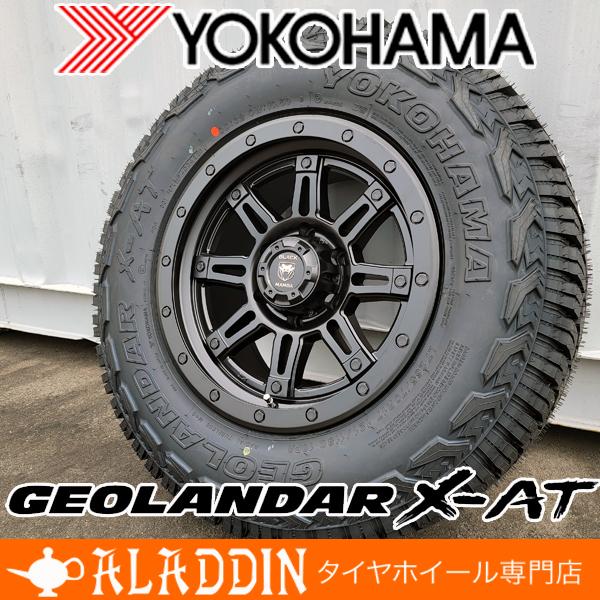 新品 17インチ タイヤホイール 4本セット ランドクルーザー プラド  