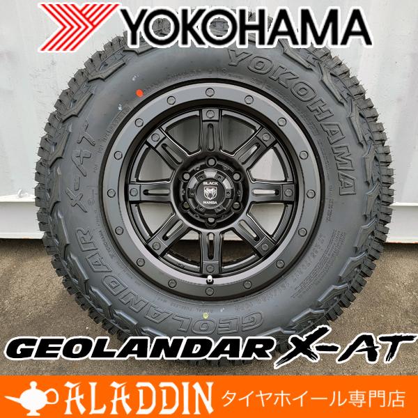 新品 17インチ タイヤホイール ４本セット ランドクルーザー プラド