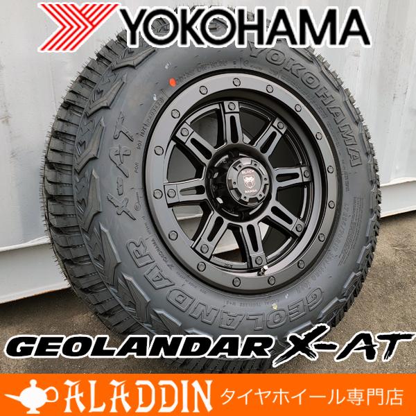 プラド ホイール 265/65R17 4本 - タイヤ、ホイール プラド ホイール 265/65R17 4本 - タイヤ、ホイール