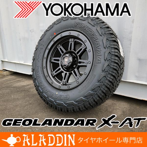 プラド・ハイラックス用スタッドレスタイヤ4本セット　265/65R17 265/65r17 スタッドレス4本セット ヨコハマ ジオランダー YOKOHAMA