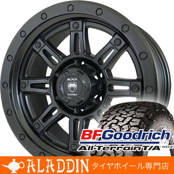 オールテレーン 人気セット BFグッドリッチ KO3 プラド FJクルーザー 