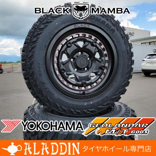 2021 デリカD:5 タイヤ 3本目 4 k-taro様専用 agapeeurope.org