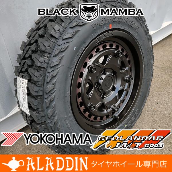 数量限定 デリカD5 デリカ D5 DELICA D5 新品 16インチタイヤ  