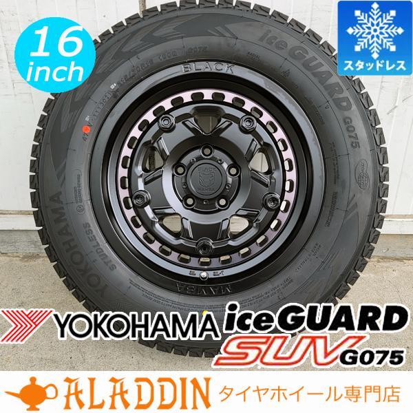 冬準備 新品 16インチ 国産 スタッドレス タイヤ ホイール 4本  