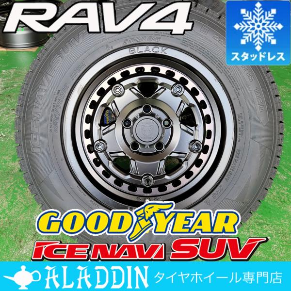GOODYEAR EfficientGrip SUV 4X4 215/70R16】夏タイヤ【トヨタ RAV4