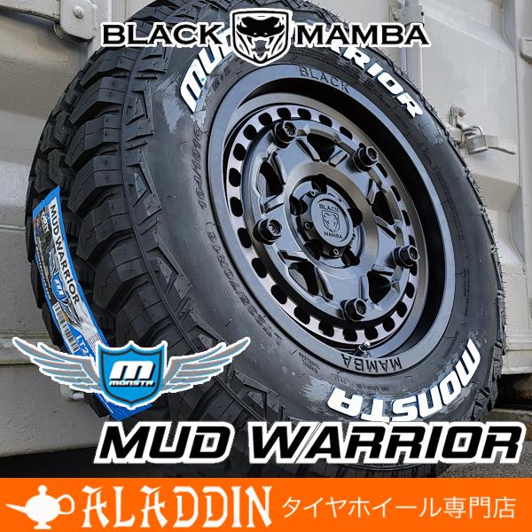 人気 新品 16インチ タイヤホイールセット モンスタ マッド