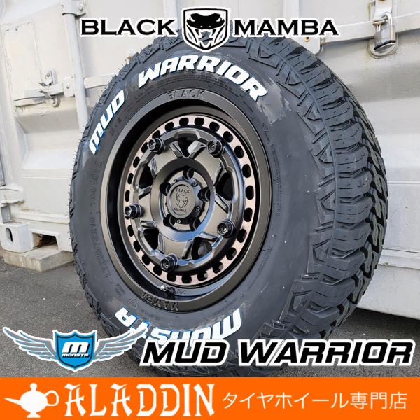 人気 新品 16インチ タイヤホイールセット モンスタ マッド 