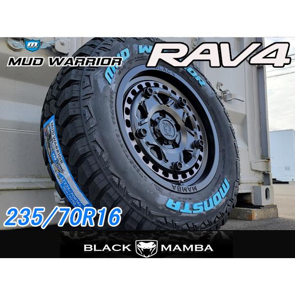 MONSTA LT235/70/16R 4本セット 楽天市場】4本 サマータイヤ LT235/70R16 104/101Q モンスタ マッド