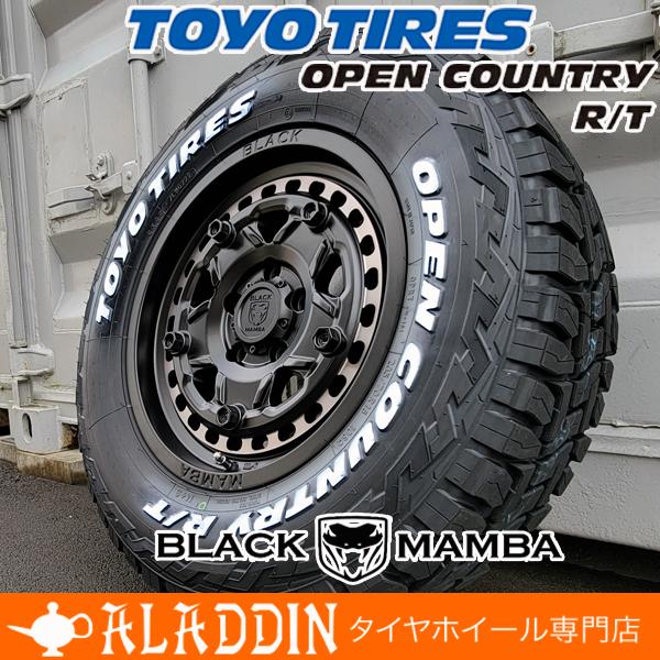 送料込☆４本セット☆TOYOオープンカントリーR/T☆235/70R16☆HO 楽天市場】25年製 235/70R16 ホワイトレター 4本セット OPEN