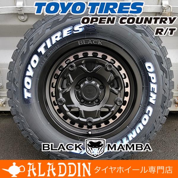 新品 16インチ タイヤホイール 4本セット トーヨー オープンカントリー 