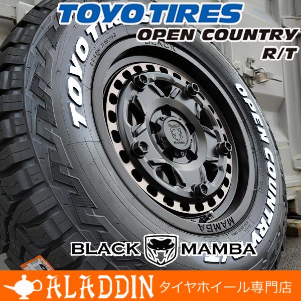 OPEN COUNTRY 新品 16インチ タイヤホイール 4本セット トーヨー