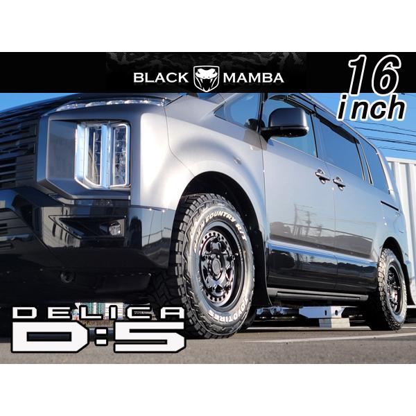 デリカD5 16インチホイールセット 4本 GEOLANDAR 【新品4本セット】デリカD5 DELICA D5 デリカ D:5