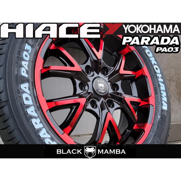 YOKOHAMA PARADA PA03 17インチホイールセット PARADA 車検対応 17インチ タイヤホイールセット 200系