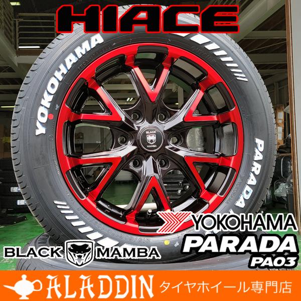 ホイール付　タイヤ　ヨコハマ　215/60R17 96H YYY4919 YOKOHAMA BluEarth-RV RV03 215/60R17 96H | タイヤの通販 販売