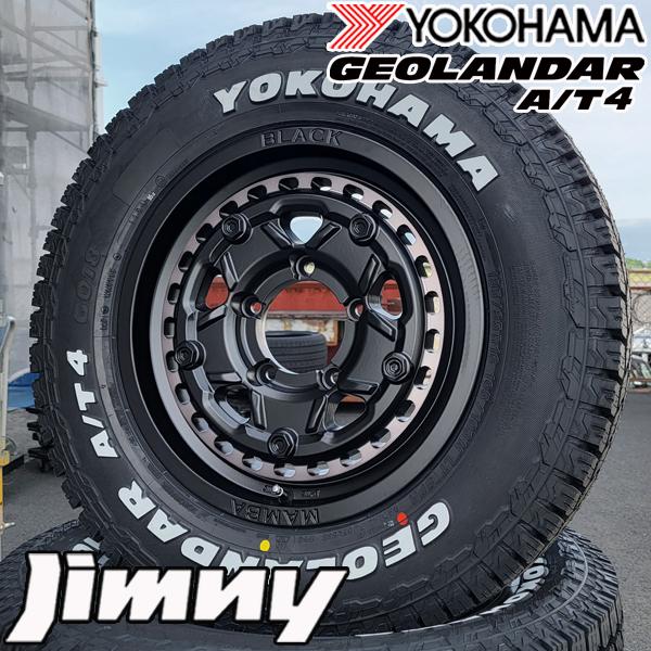 GEOLANDAR NEWタイヤ!! YOKOHAMA AT4 オールテレーンタイヤ 185 GEOLANDAR NEWタイヤ!! YOKOHAMA AT4 オールテレーンタイヤ 185