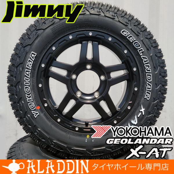 GEOLANDAR 数量限定 ジムニー 195R16C タイヤ ホイール 4本 GEOLANDAR 数量限定 ジムニー 195R16C タイヤ ホイール 4本