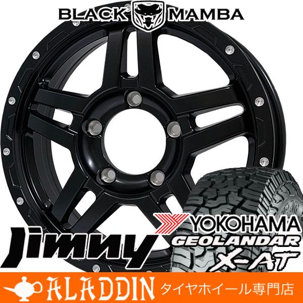 送料込み★ジムニー専用★社外１６インチホイール　４本セット GEOLANDAR USスタイル!! ジムニー 16インチ タイヤ ホイール