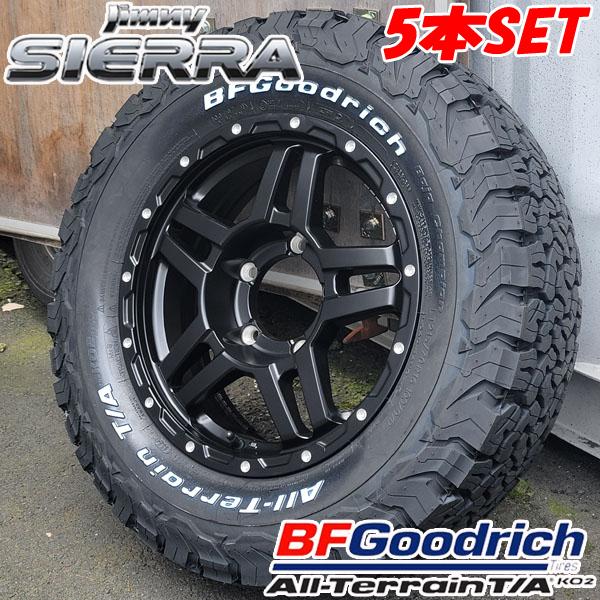 オールテレーン 5本セット JB74W ジムニー シエラ 215/70R16