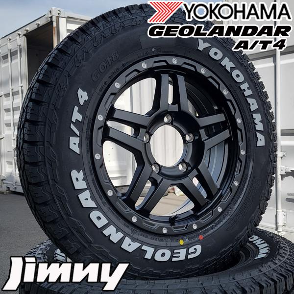 GEOLANDAR NEWタイヤ!! YOKOHAMA AT4 オールテレーンタイヤ 185 GEOLANDAR NEWタイヤ!! YOKOHAMA AT4 オールテレーンタイヤ 185