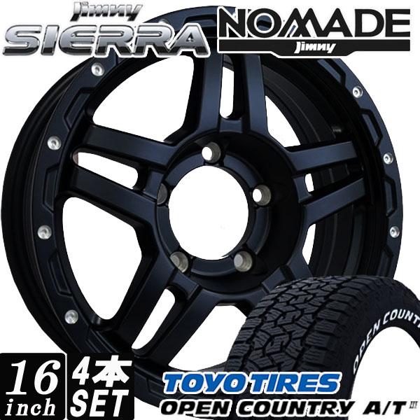 OPEN COUNTRY ジムニー シエラ ノマド 新品 16インチ タイヤ OPEN COUNTRY ジムニー シエラ ノマド 新品 16インチ タイヤ