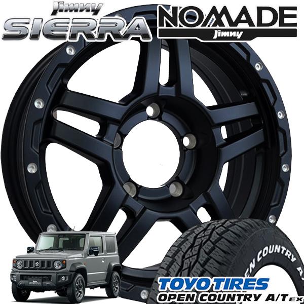 ゆたさん専用　オープンカントリー　16インチ 良好 OPEN COUNTRY 新品 トーヨー オープンカントリー RT 16インチ