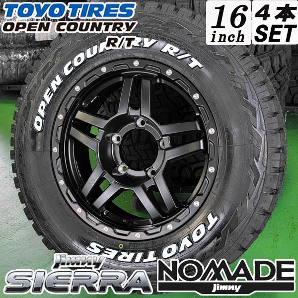 純正ノマドホイール4本セット（ジムニー） GRANDTREK ジムニーノマド JC76 ジムニーシエラ JB74 16インチ 新品
