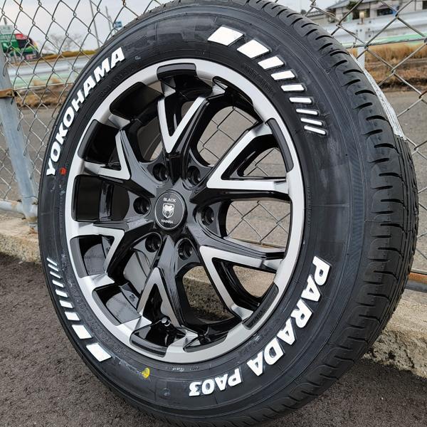 PARADA 車検対応 ハイエース専用 タイヤホイールセット 17インチ 