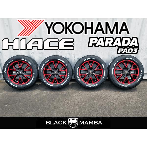 200系ハイエース　RMPレーシング ヨコハマ パラダ215/60R17 4本 PARADA 人気セット 17インチ ハイエース 200系 タイヤ ホイール