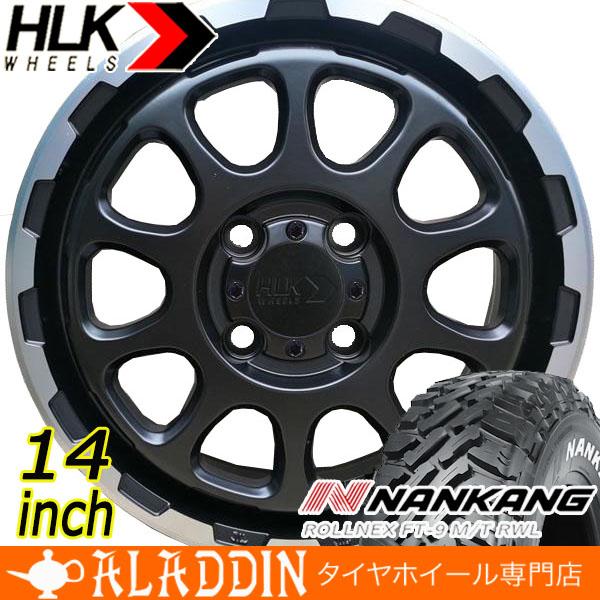 ゴツゴツタイヤ 人気タイヤ ナンカン FT-9 165/65R14 タイヤ ホイール 
