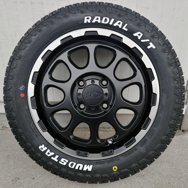 14インチ ホイールタイヤセット 4本 165/65R14 軽自動車 軽トラ 