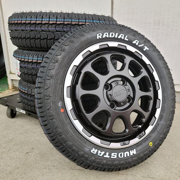 MUDSTAR NEW!! 軽トラ 軽バン 軽自動車 新品 14インチ タイヤ MUDSTAR NEW!! 軽トラ 軽バン 軽自動車 新品 14インチ タイヤ