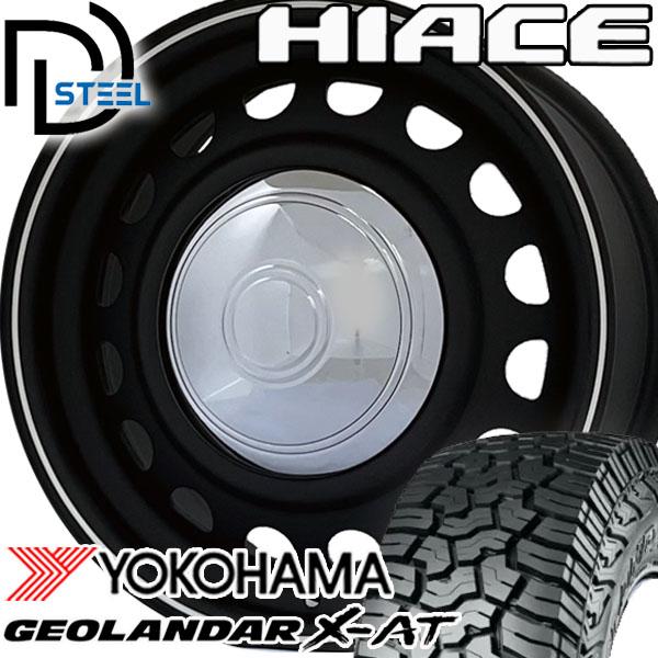 新作タイヤ!! トーヨー H30 ハイエース 車検対応 タイヤ ホイール 4本