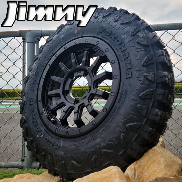 GEOLANDAR ジムニーユーザー必見!! JB64 JB23 タイヤ ホイール セット