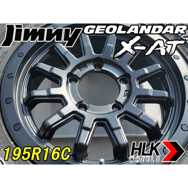 スズキ ジムニー JB23 純正 ホイール ジオランダー 16インチ 4本 JB 23純正アルミ16インチ4本