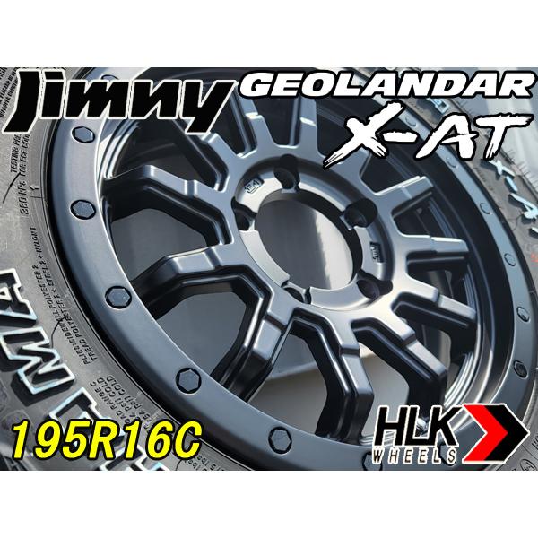 ジムニー JB64 JB23 JA11 新品 16インチ タイヤホイール 4本セット 