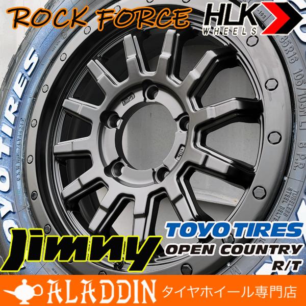 ジムニー 専用 JB64 JB23 JA11 トーヨー オープンカントリー R/T 185
